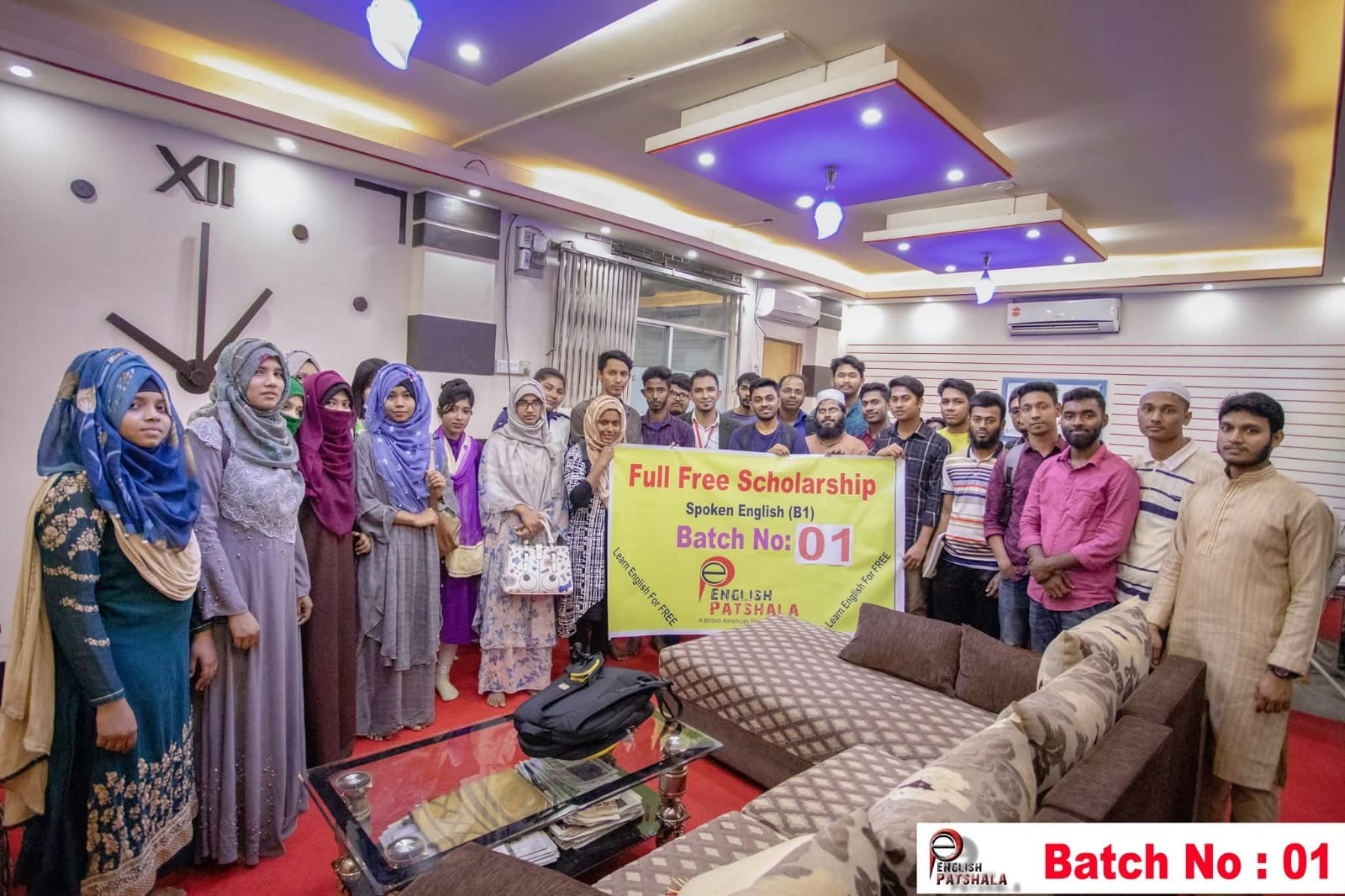 English Pathshala Students