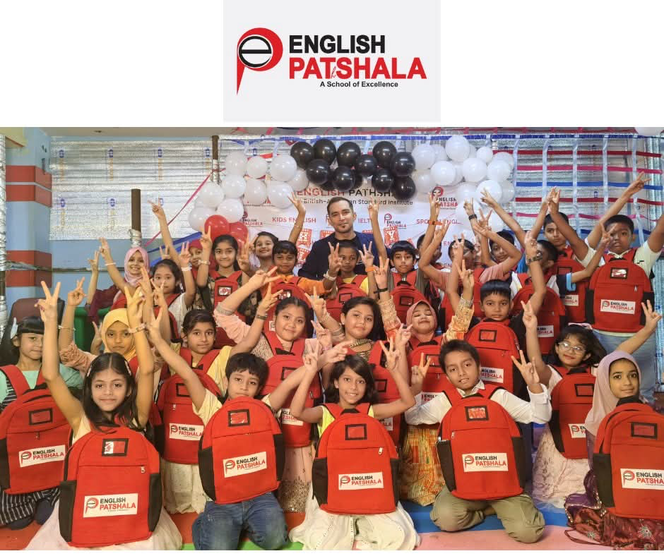 English Pathshala Students